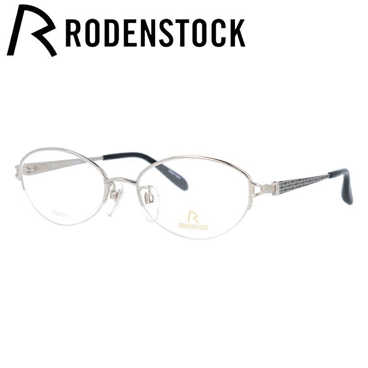 ローデンストック メガネフレーム エクスクルーシブ RODENSTOCK EXCLUSIV R0285-B 51/53サイズ オーバル レディース  日本製【国内正規品】 - メルカリ