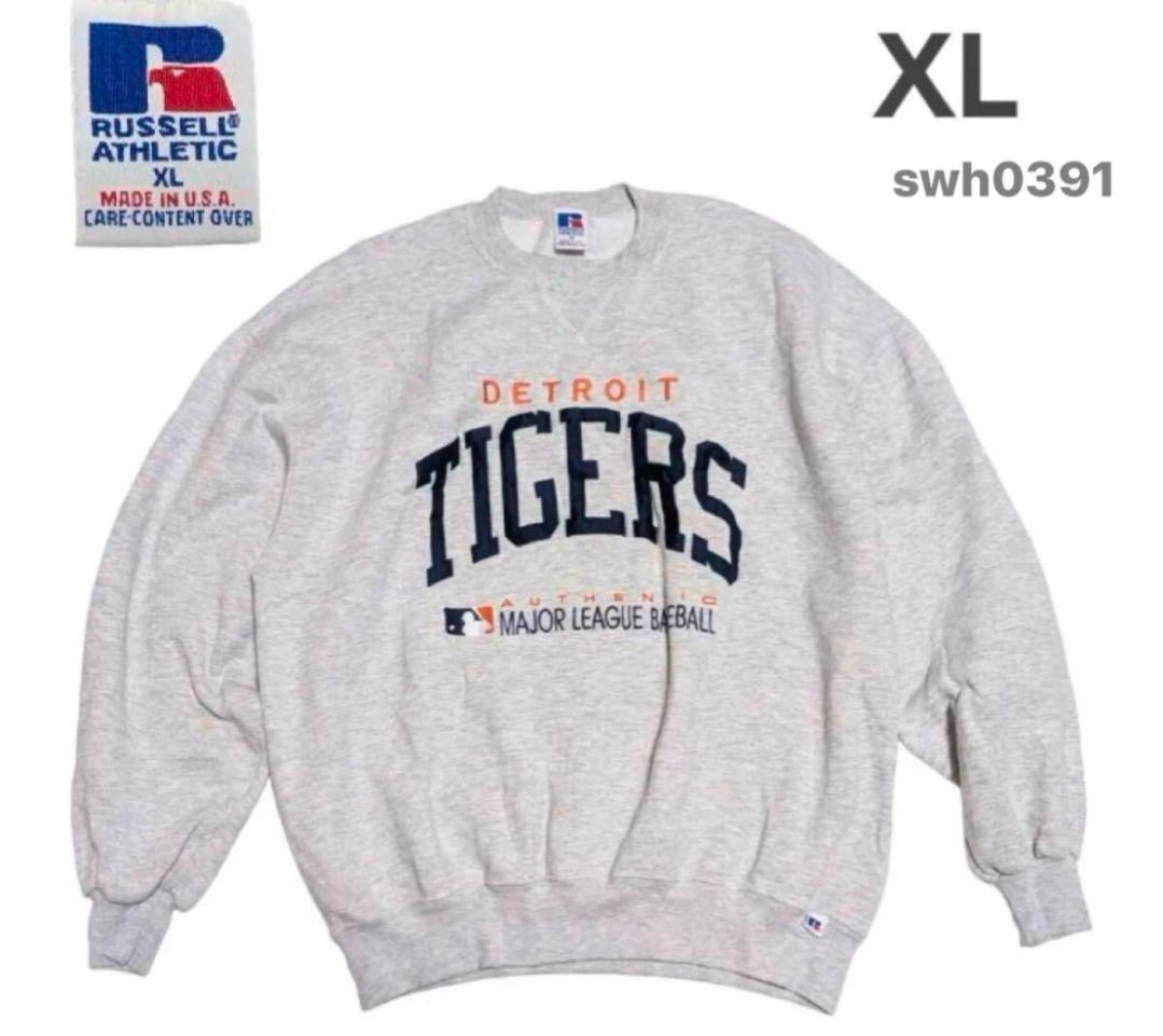 USA製古着 ラッセルアスレティック刺繍スウェットトレーナーXL