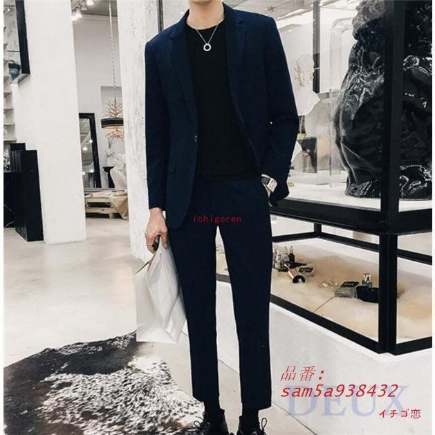 カジュアルスーツ テーラードジャケット メンズ セットアップ スーツ ジャケット メンズファッション am5a938432
