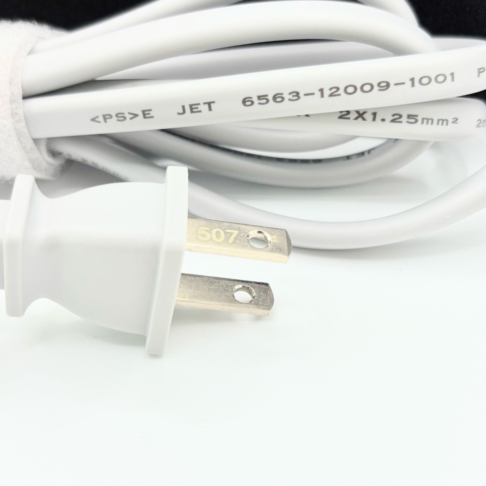 大風量 遠赤外線