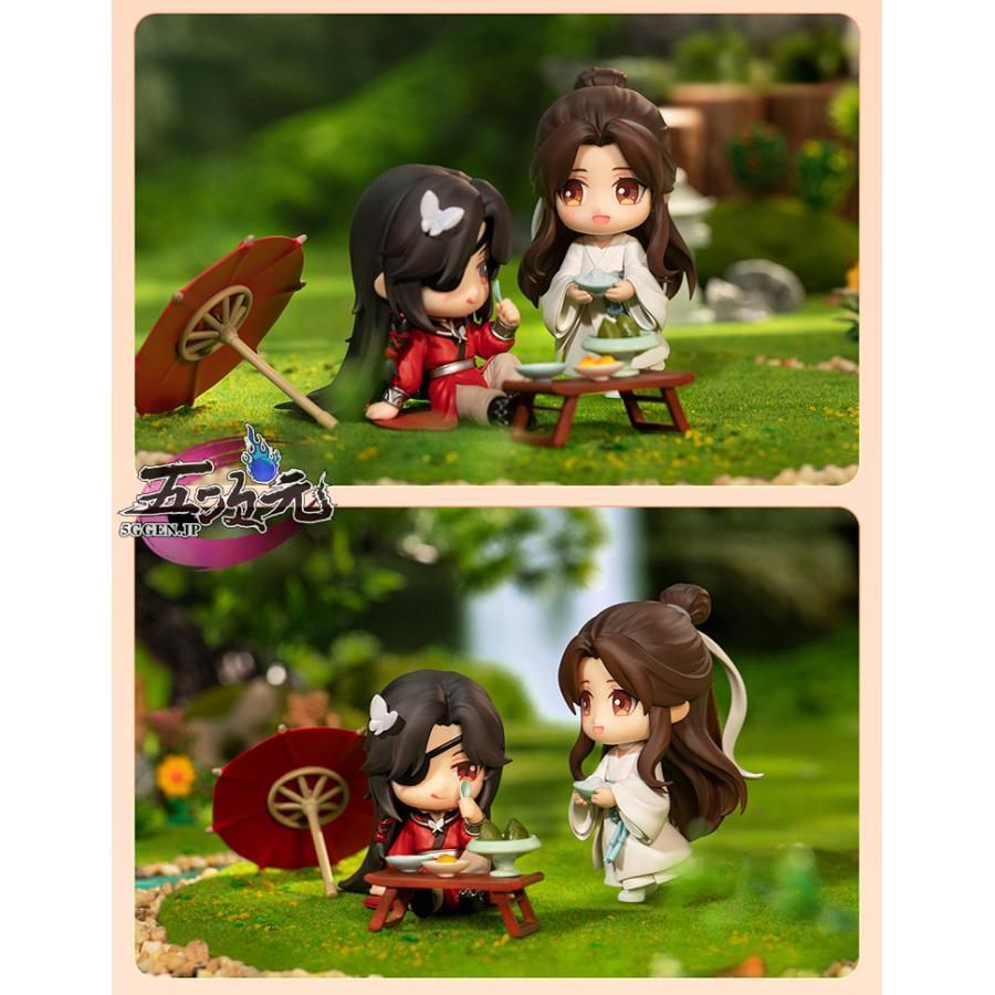 天官賜福 グッズ フィギュア 謝憐 三郎 花城 楽雅宴Ver CS0917BJ 文化祭 WWW_TRAVELLANDINDIA_COM