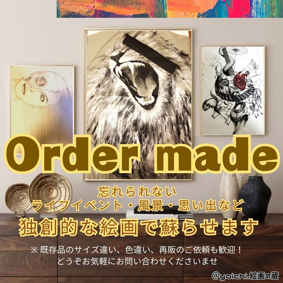 紫 / 抽象画 53×44㎝ A3 額セット 原画のみ 一点物 インテリア 雑貨