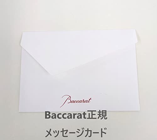 1 Baccaratバカラ 2023 エクラ タンブラー 1客セット グラス ギフト