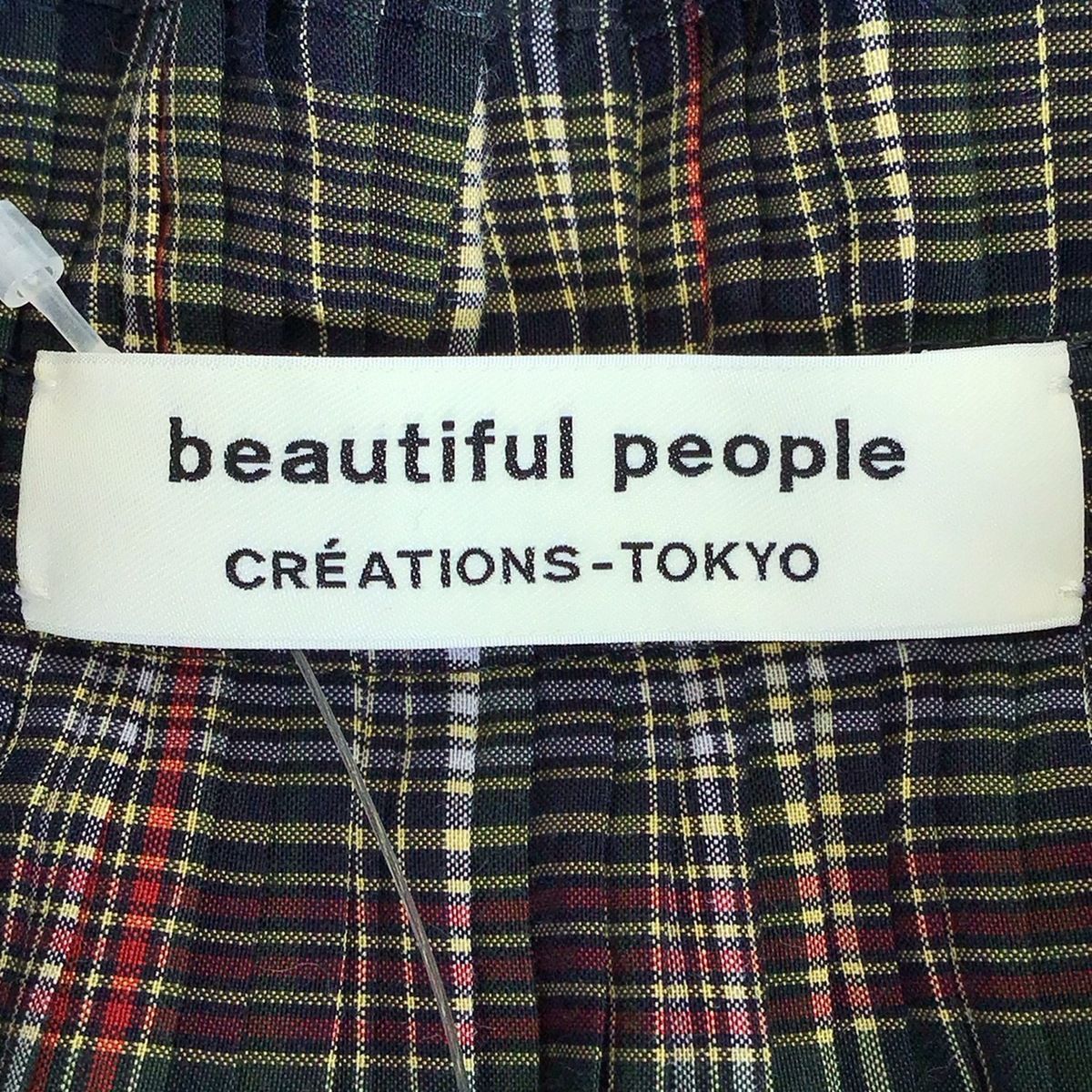 美品beautiful people ビューティフルピープル スカート34サイズ ビューティフルピープル スカート サイズ34 S レディース美品