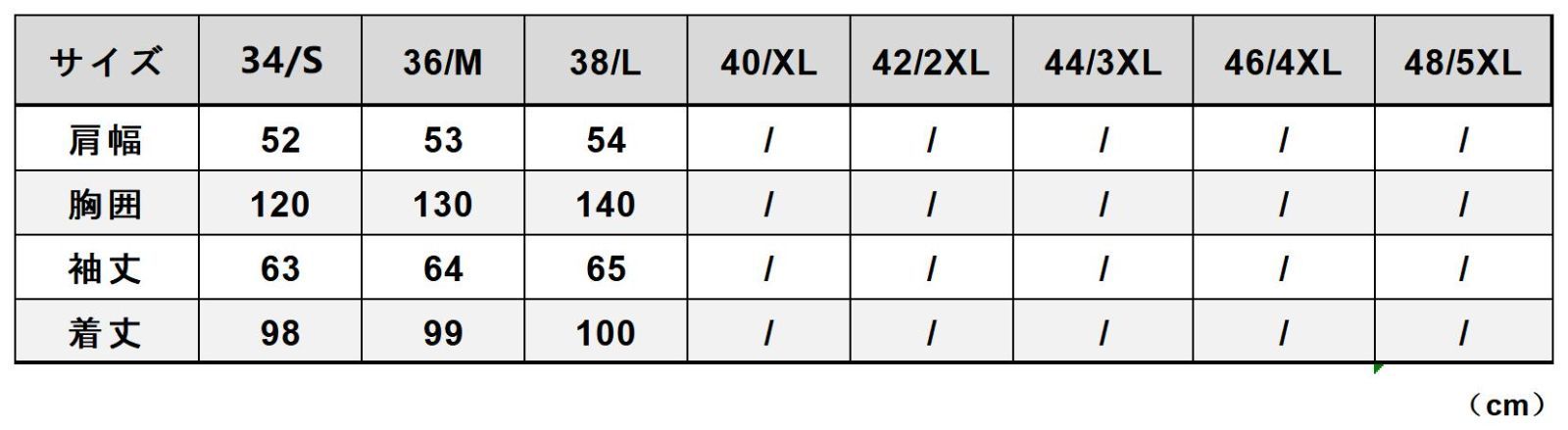 カウハイド USAF TYPE M51 アメカジ メンズ 革ジャン レザーコート