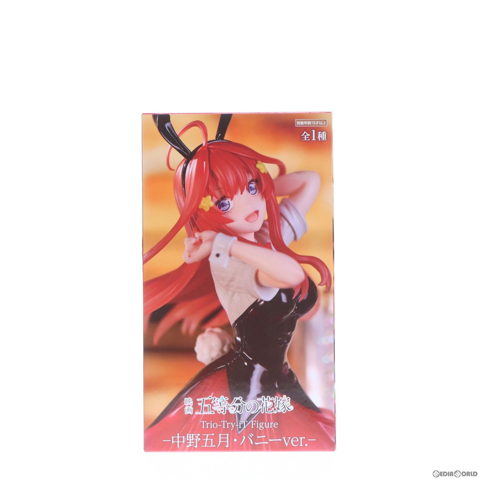 Trio Try IT Figure 悪魔 5体セット 初音ミク×ラスカル Trio－Try－iT Figureー悪魔ー - Meccha Japan