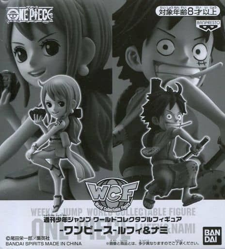 【新品未開封】ワーコレ ワンピース 応募者全員 ルフィ＆ナミ ゾロ＆チョッパー 新品未開封】ワーコレ ワンピース 応募者全員 ルフィ＆ナミ ゾロ