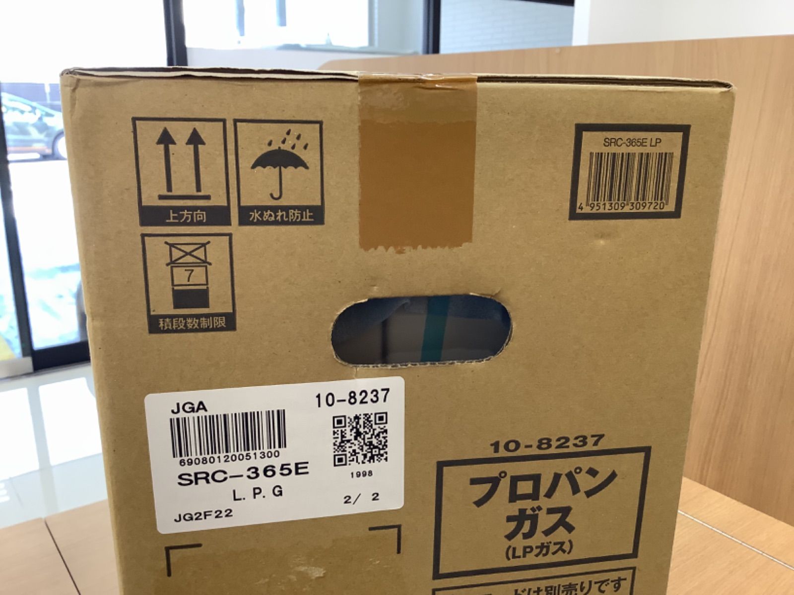 D1520 リンナイ ガスファンヒーター SRC-365E プロパンガスLP 冷暖房