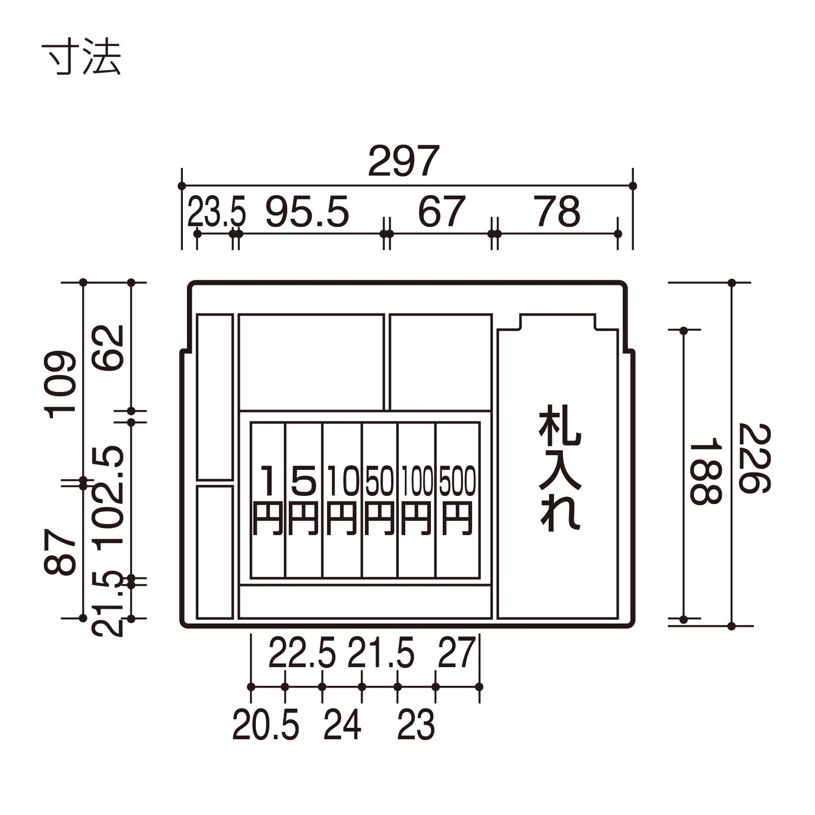 コクヨ 手提げ金庫 B5 グレー CB-Y12M WWW_KANDAIZUMI_COM