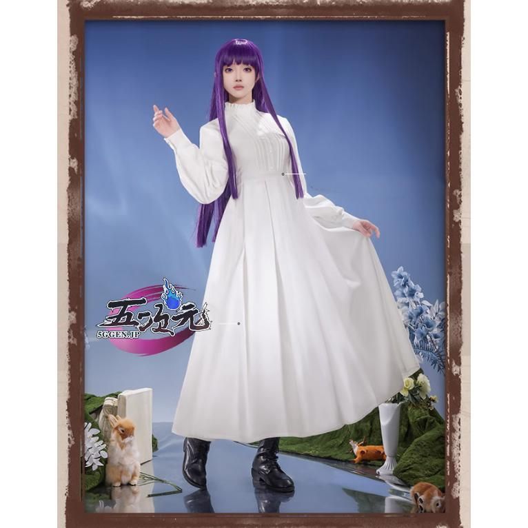 三分妄想 葬送のフリーレン コスプレ フェルン 衣装 ※ウィッグ