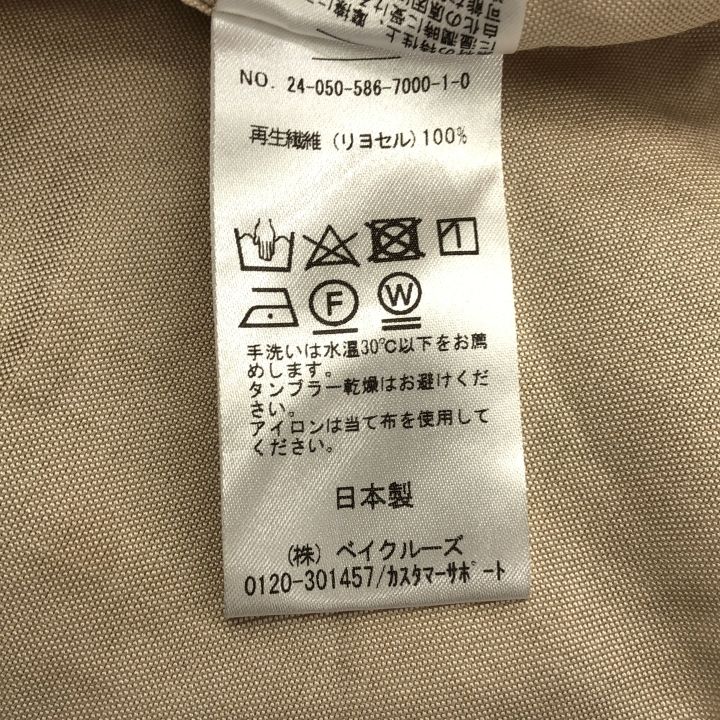 AP STUDIO ① 24050586700010 リヨセルオックスシャツ レディース  