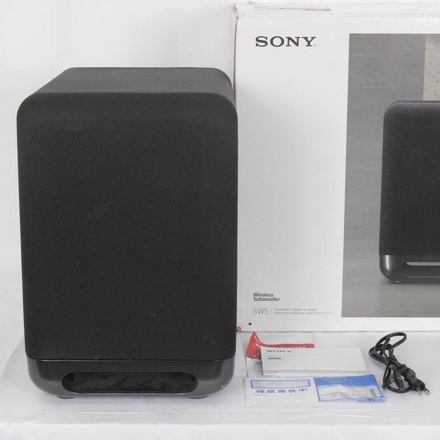 【ほぼ未使用・保証書付】SONY サブウーファー SA-SW5 中古(A)] ソニー サブウーファー SA-SW5 サウンドバー sa-sw5