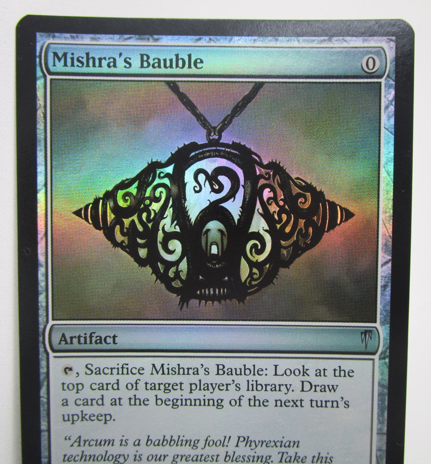 ミシュラのガラクタ