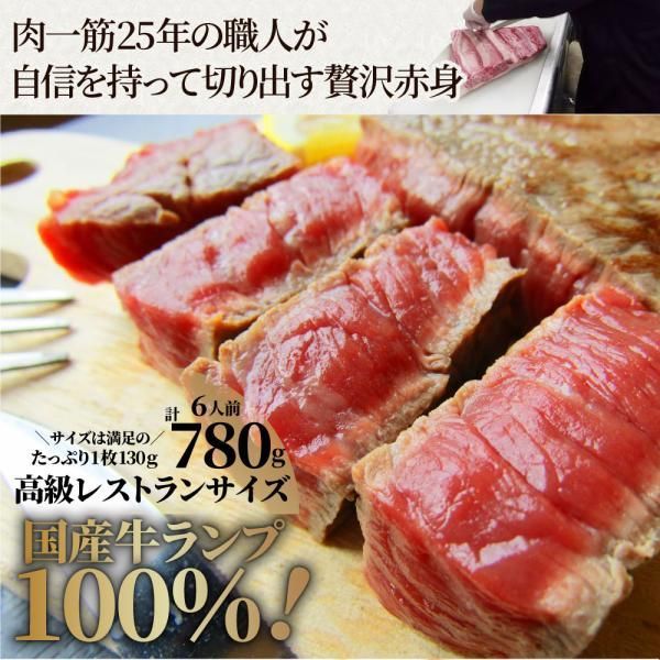 食品