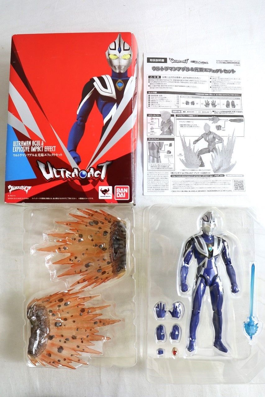 バンダイ ウルトラマンアグル-光臨エフェクトセット フィギュア