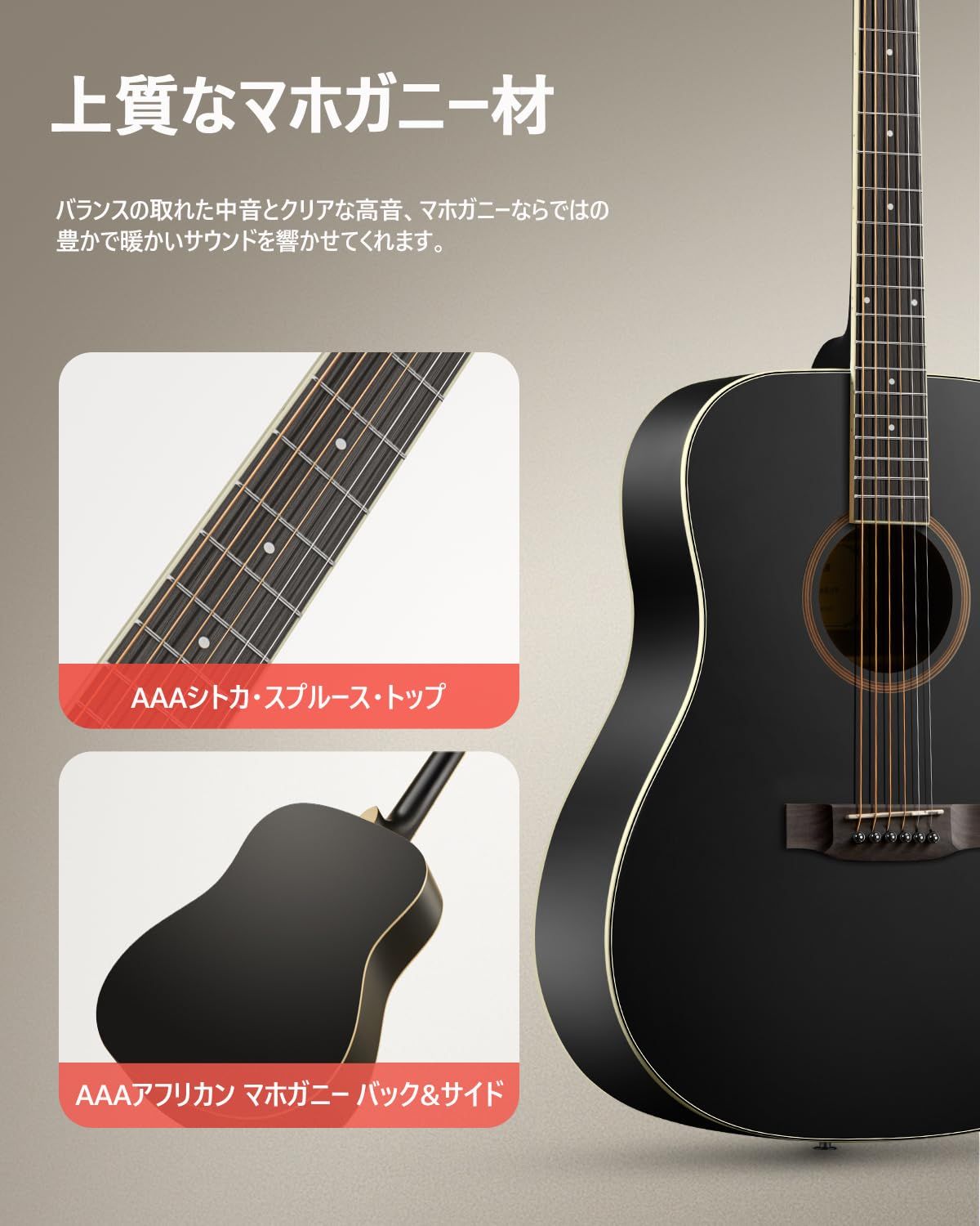 Donner アコースティックギター 初心者セット スプルースとマ