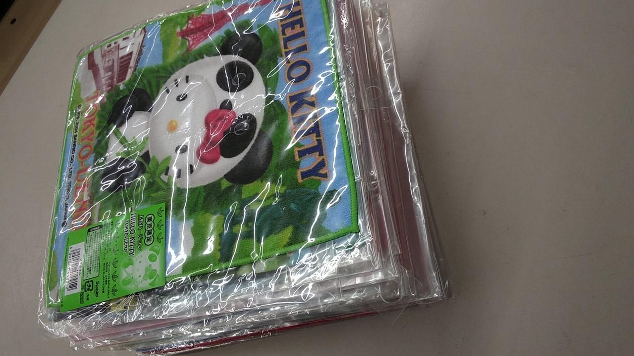 サンリオ ハローキティ プチタオル 46枚セット Sanrio Hello Kitty Petit Towels 46-piece set