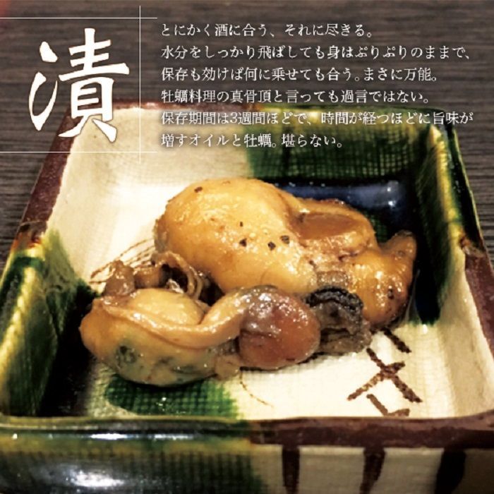 牡蠣 みちのく三陸産 殻付き牡蠣 5kg 産地直送 日持ち抜群 加熱用  亜鉛 ミネラル豊富 バーベキュー 鍋 カキフライ 焼く 揚げる 蒸す等 様々な調理に