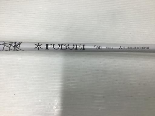 右利き 右用