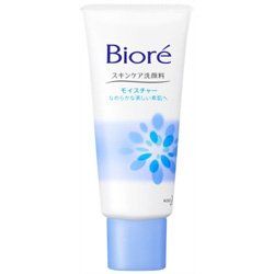 花王 ビオレ スキンケア洗顔料 モイスチャー 小 ６０ｇ ×２０個セット