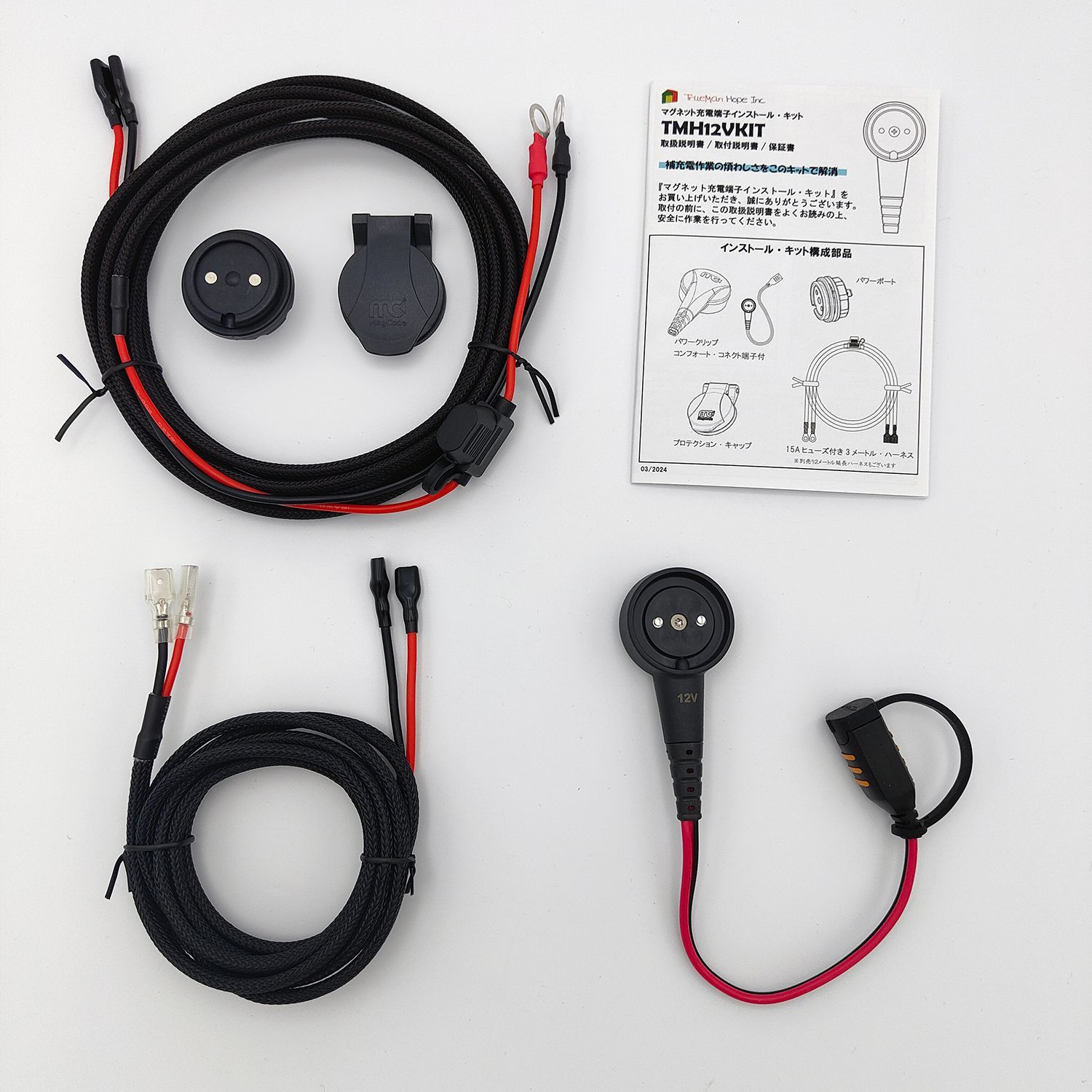 肥後象嵌 肥後象嵌アクセサリー 258g 東H6-0419ア10