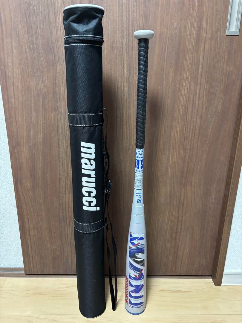 マルーチ ワニクラッシャーパワー 青ワニ 軟式バット 一般用 83cm 730g