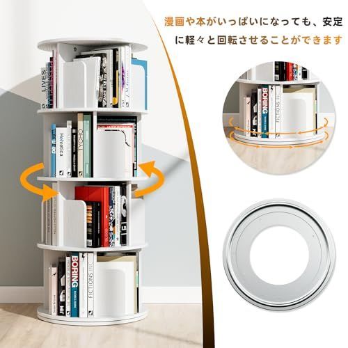 大容量 CDラック