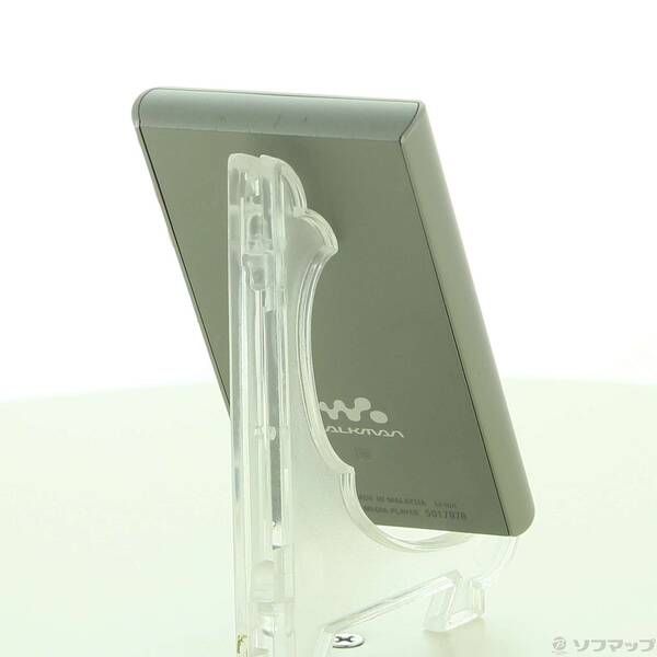 アッシュグリーン