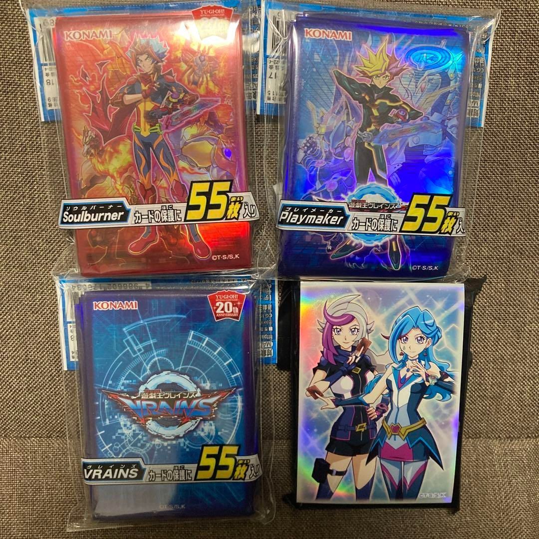TS-00081 遊戯王ブレインズ スリーブセット - メルカリ