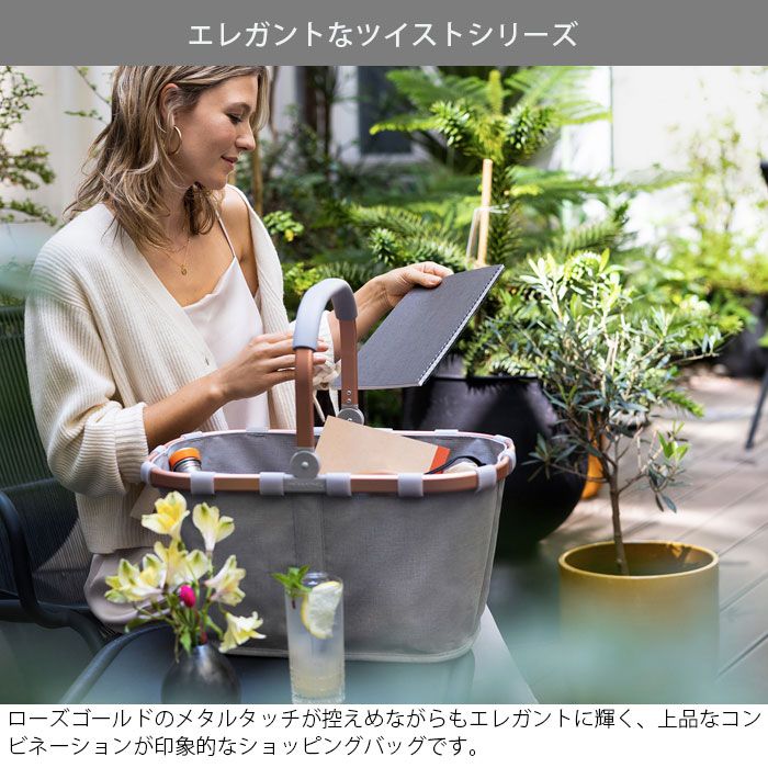 マイバッグ