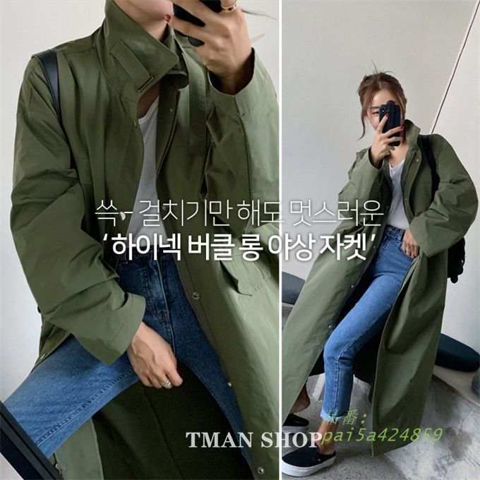 トレンチコート レディース 春 秋 ロングコート トレンチ ロング アウター フォーマル 通勤 通学 大きめ ゆったり コート 羽織り おしゃれ カジュアル ビジネス pai5a424859