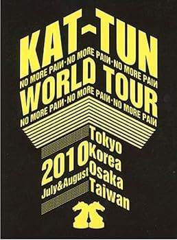 ミュージック kat-tun live DVD KAT-TUN LIVE Break the Records 中古DVD・ブルーレイ | ブックオフ