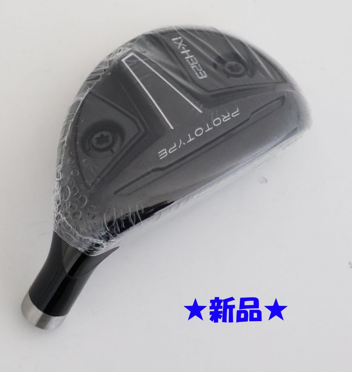 新品！AKIRAアキラ iX-H323ユーティリティ　23【ヘッド】（70340
