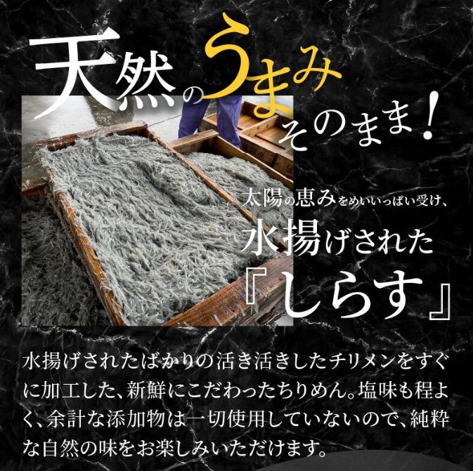 訳あり しらす 2kg 新物 メガ盛り 宮崎県産 しらす丼 しらすトースト カルシウム-5