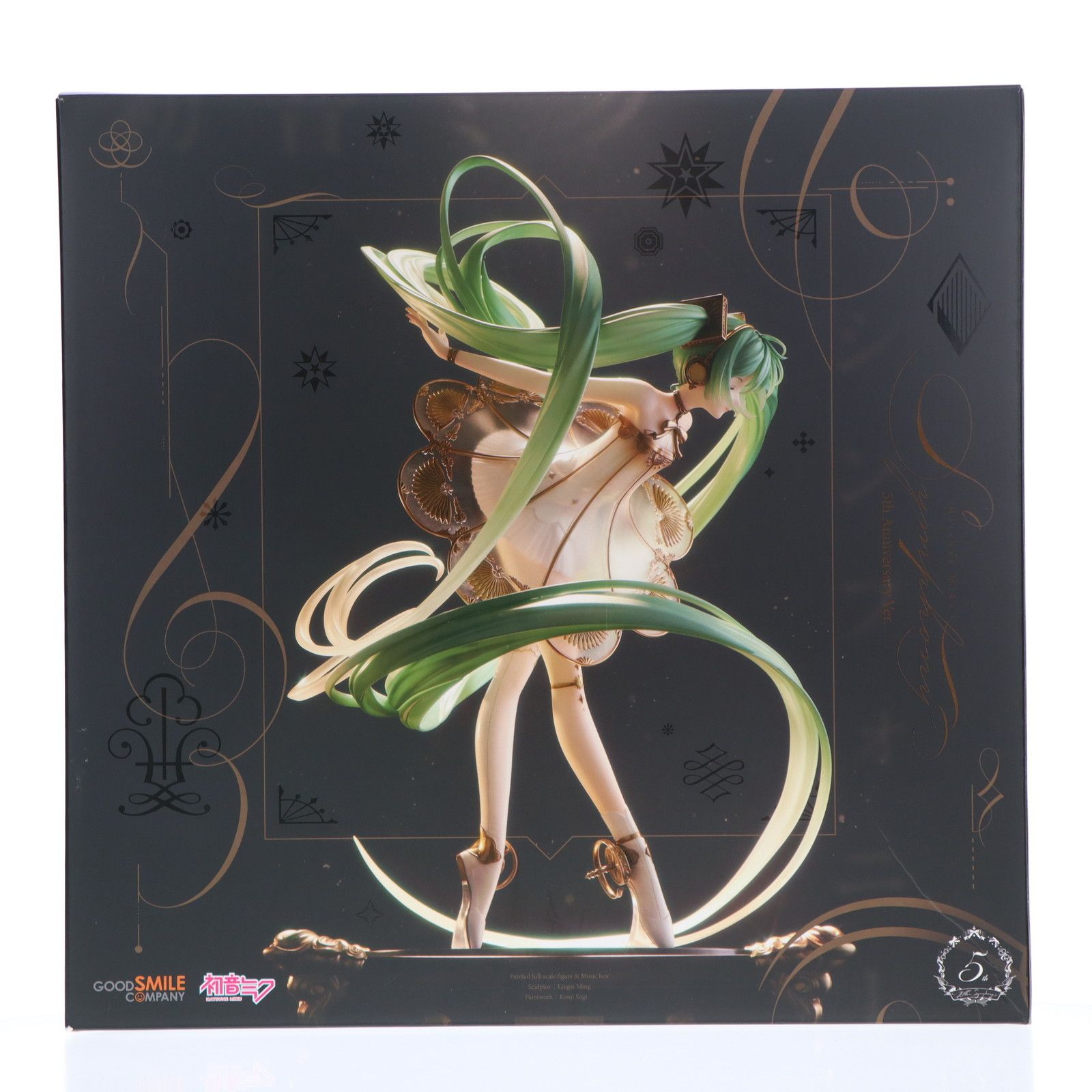 OneMall provides Mercari products: 初音ミクシンフォニー 5th