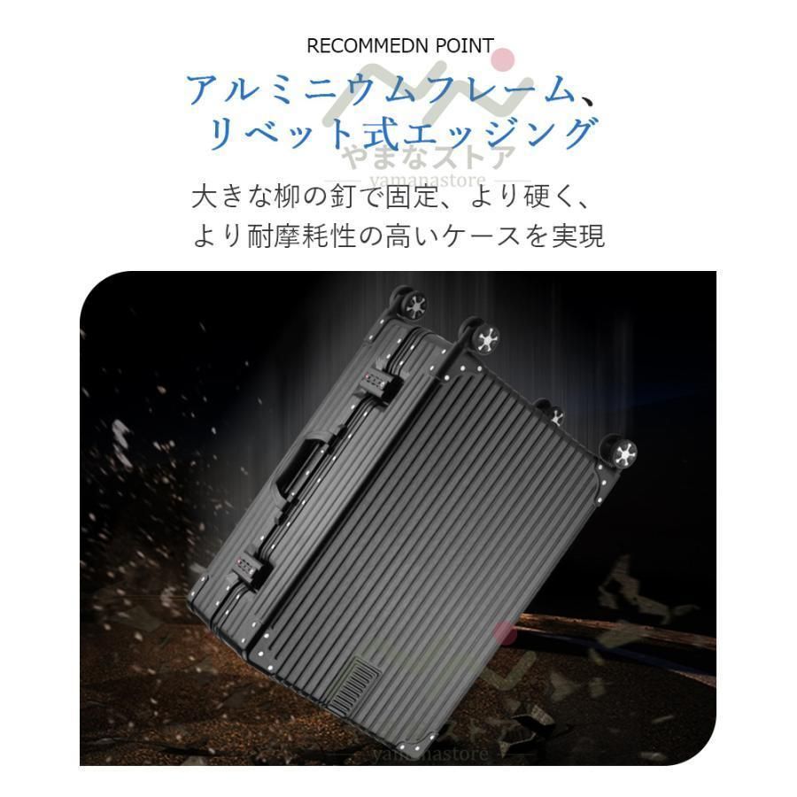 スーツケース lサイズ