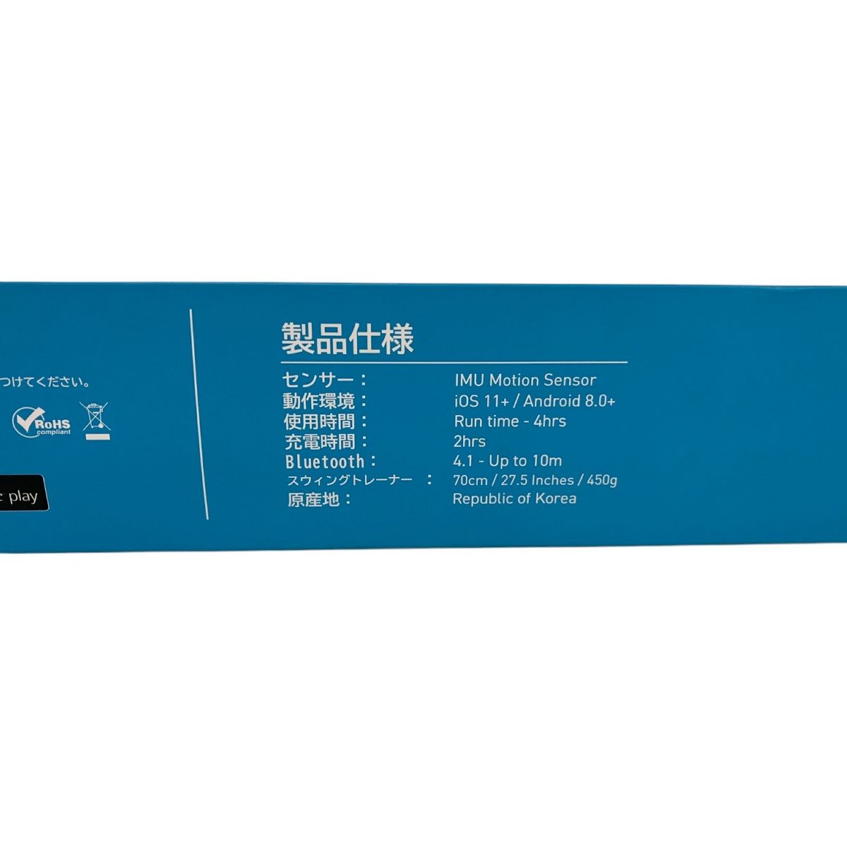 Phigolf 2 ゴルフ練習 器具 スイング練習器 家庭用 ゴルフ
