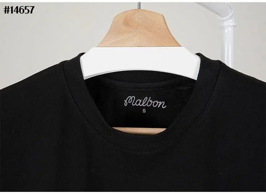 MALBON