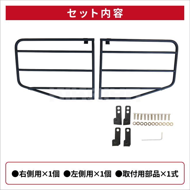 JB74 カバー