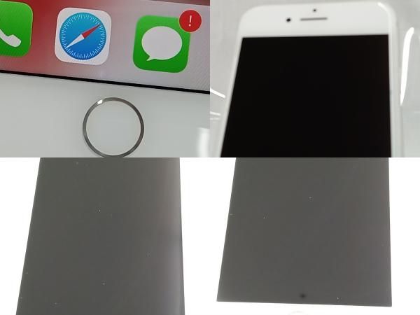 SIMロック解除済み MQ792J/A iPhone 8 64GB シルバー docomo iPhone8