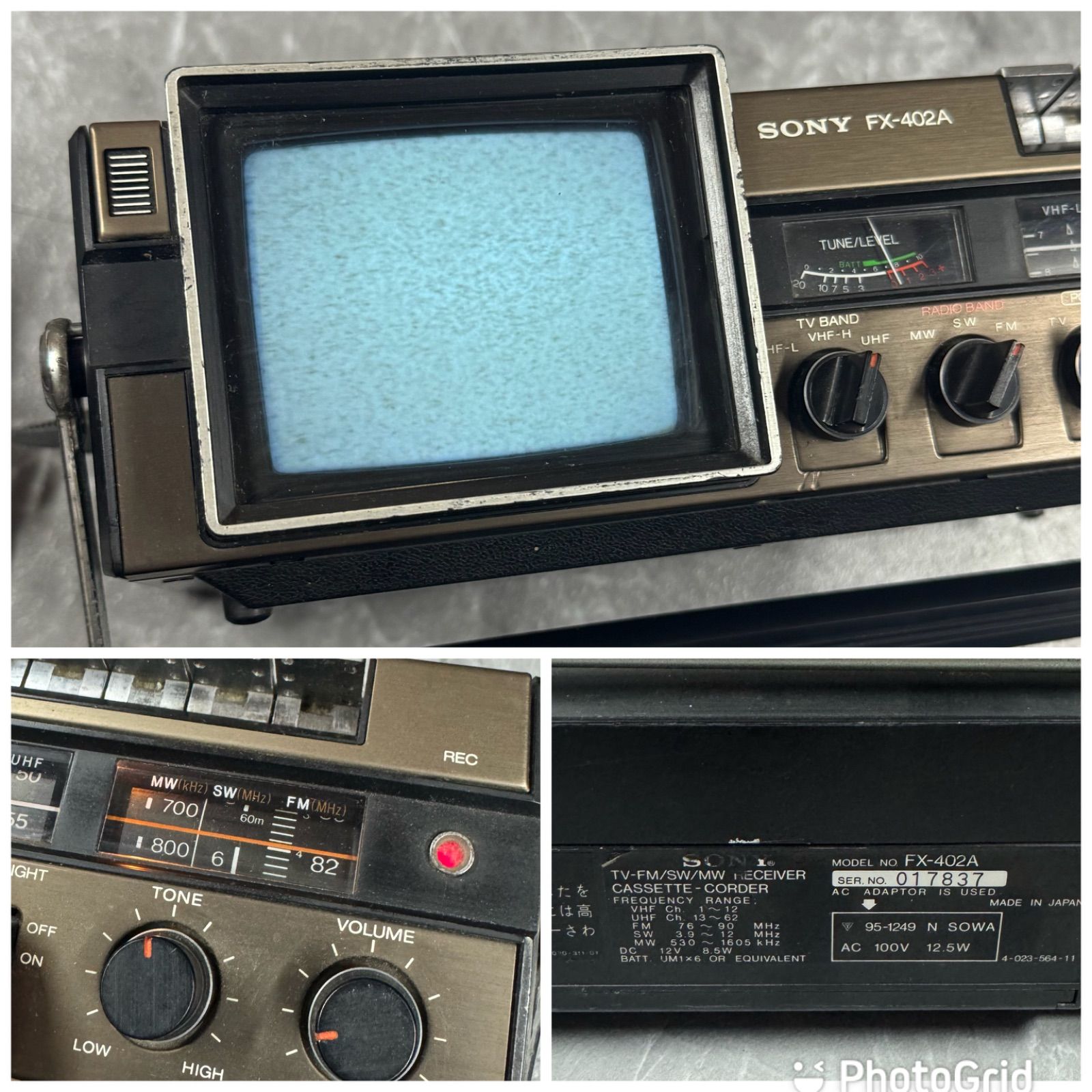 動作美品☆ SONY CF-1980 IIカセット動作 ラジオ受信OK ラジカセ 動作