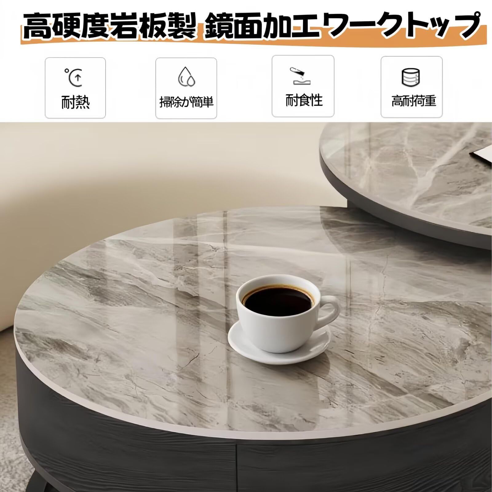 大理石柄 ロックボード 幅50cm 幅70cm コーヒーテーブル ネストテーブル 自由に 引き出し付き センターテーブル ローテーブル ソファーテーブル 丸型 光沢感 金属フレーム TUIYIDUO 高い安定性 2個セット 完成品 グレー 7