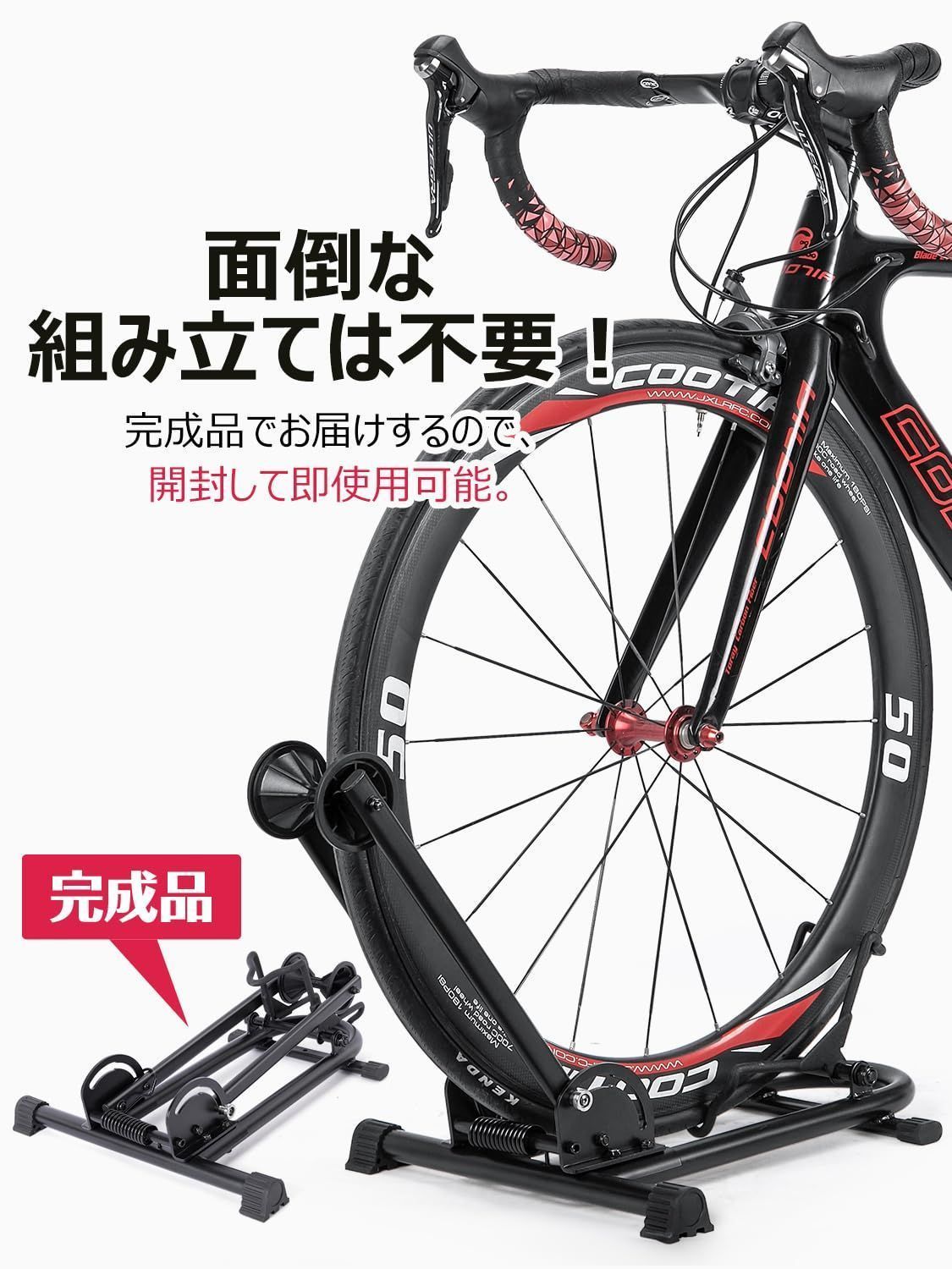 CXWXC 自転車 スタンド 折りたたみ式 倒れない 高耐久性