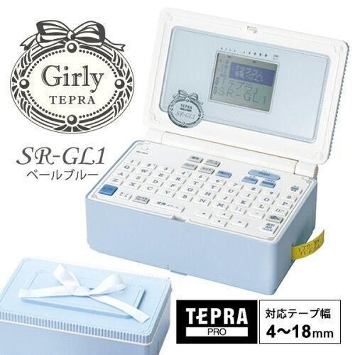 送料無料】GirlyTEPRA ガーリーテプラ ブルー ラベル 名前入れ