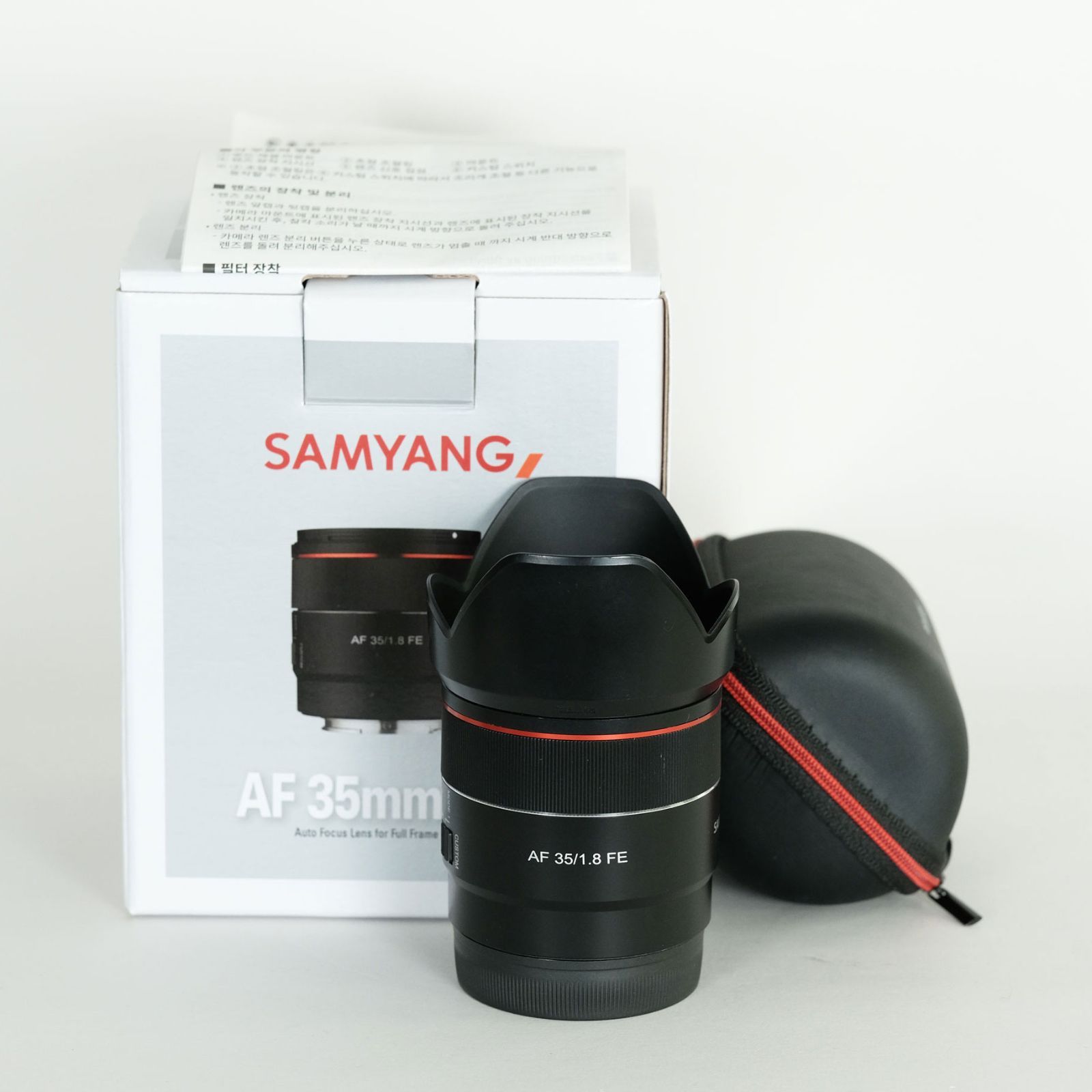 SAMYANG AF 35mm F1.8 FE (SONY Eマウント用) 小型軽量なソニーEマウント