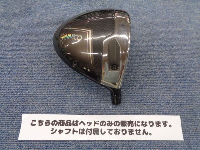 イオンスポーツ ジニコ モデル02C  　中古ドライバー ヘッドのみ 400225