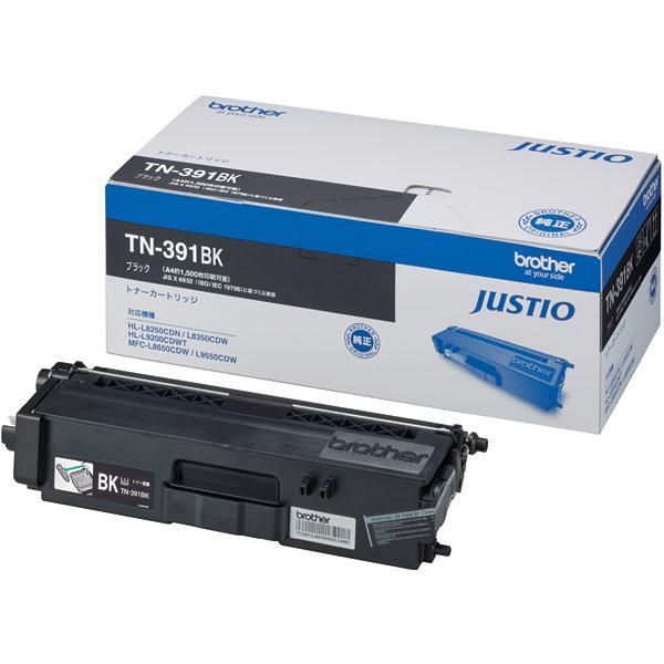 ブラザー brother TN-391BK ブラック 純正トナーカートリッジ