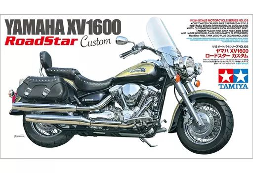 中古】プラモデル 1/12 ヤマハ XV1600 ロードスター カスタム