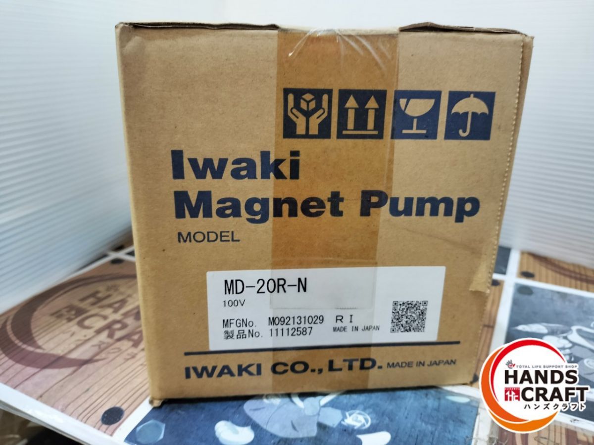 ◆ ♥品 イワキ Iwaki MD-20R-N マグネットポンプ