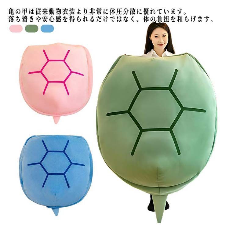枕 足枕